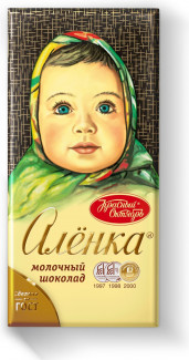 Конфеты к букетам Молочный шоколад Аленка. 90 гр